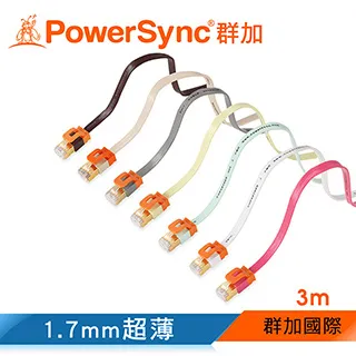 ★群加 包爾星克CUBCEARA0005 Type-C 抗搖擺 USB2.0 AM 充電傳輸線0.5M 歷史價格詳細信息