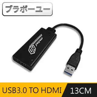 ブラボ一ユ一USB3.0 to RJ45千兆高速網卡+3埠HUB集線器(銀) 歷史價格詳細信息