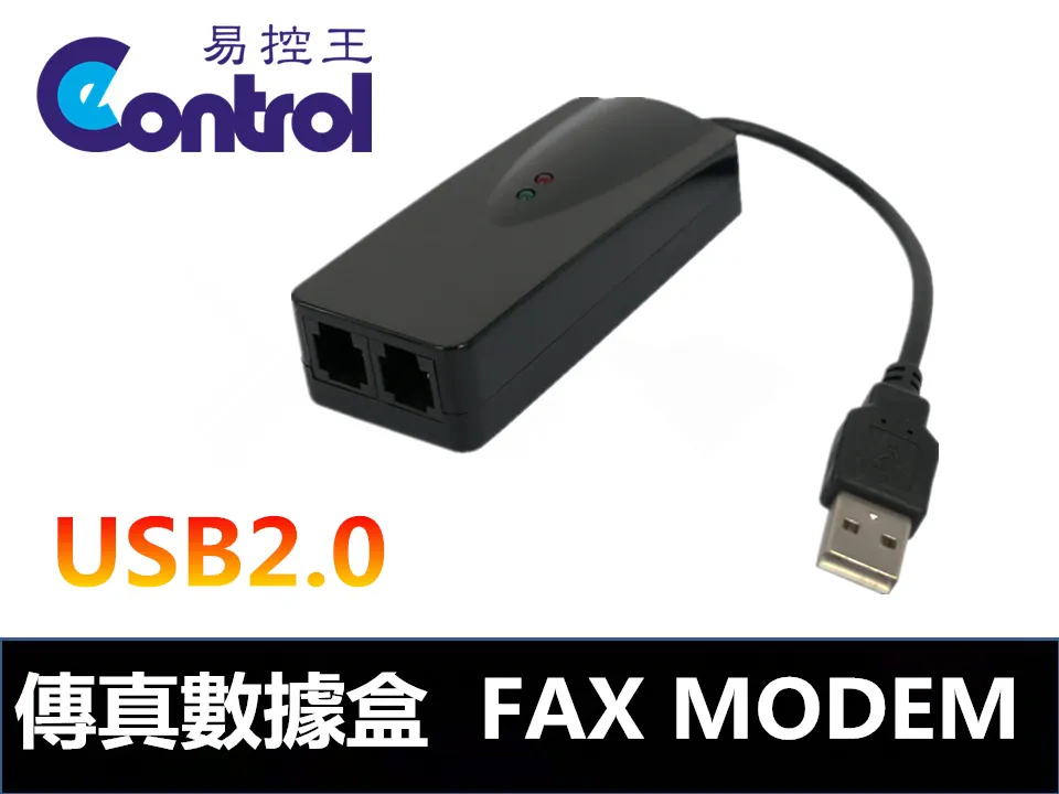 【易控王】USB2.0 / 15米傳輸線 / USB公對公連接線/ 向下相容1.1 / 內建磁環 (30-718) 歷史價格詳細信息