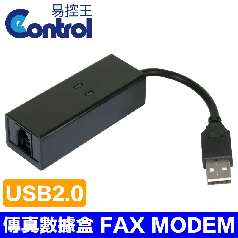 【易控王】USB2.0 / 15米傳輸線 / USB公對公連接線/ 向下相容1.1 / 內建磁環 (30-718) 歷史價格詳細信息