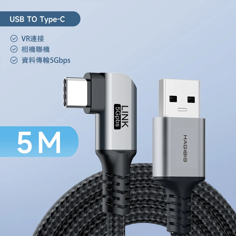 HAGiBiS編織鍍金頭HDMI 2.1版8K高畫質傳輸線1M 歷史價格詳細信息