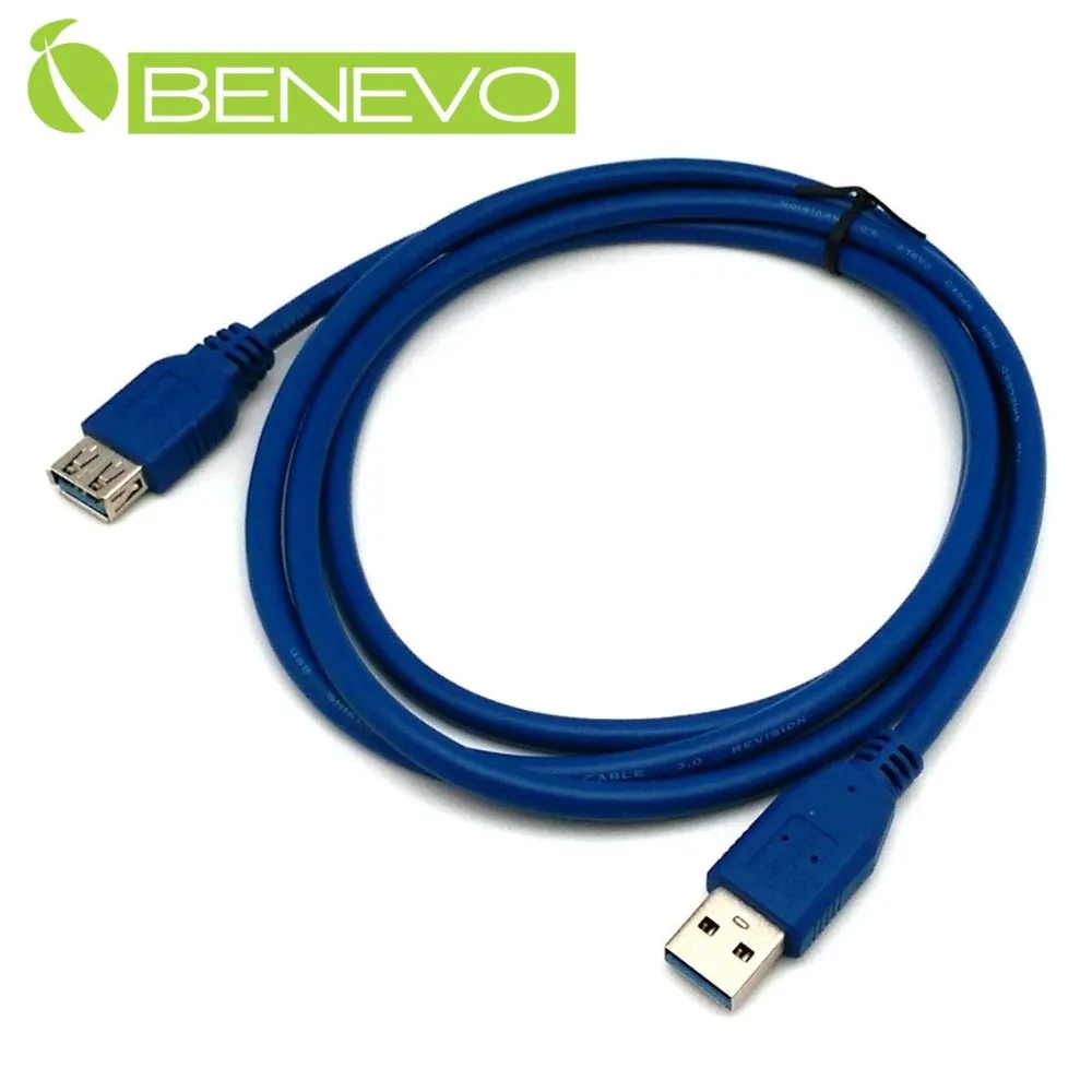 USB3.0隔離器 USB高速隔離器 480M數字安全隔離器 高性能 防雷 靜電 高壓 歷史價格詳細信息