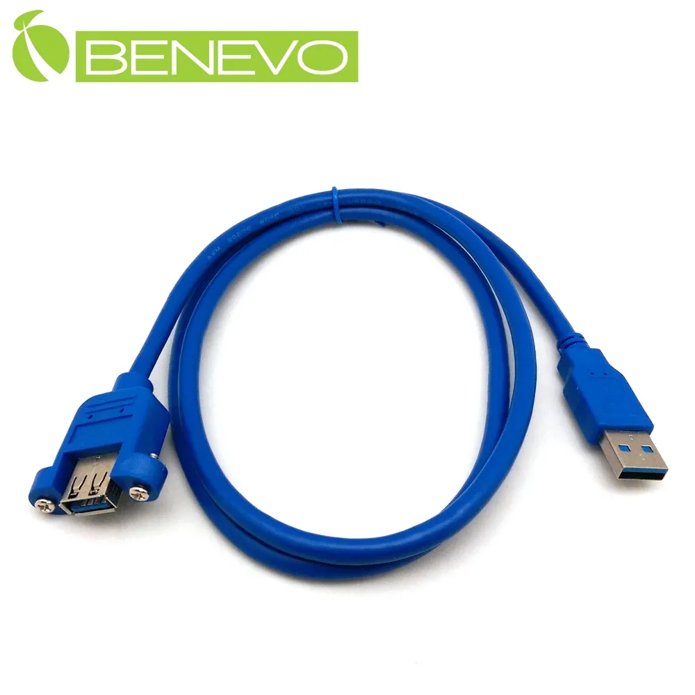 BENEVO可鎖型 1米 Micro HDMI(公) 轉 HDMI(母) 影音轉接線 歷史價格詳細信息