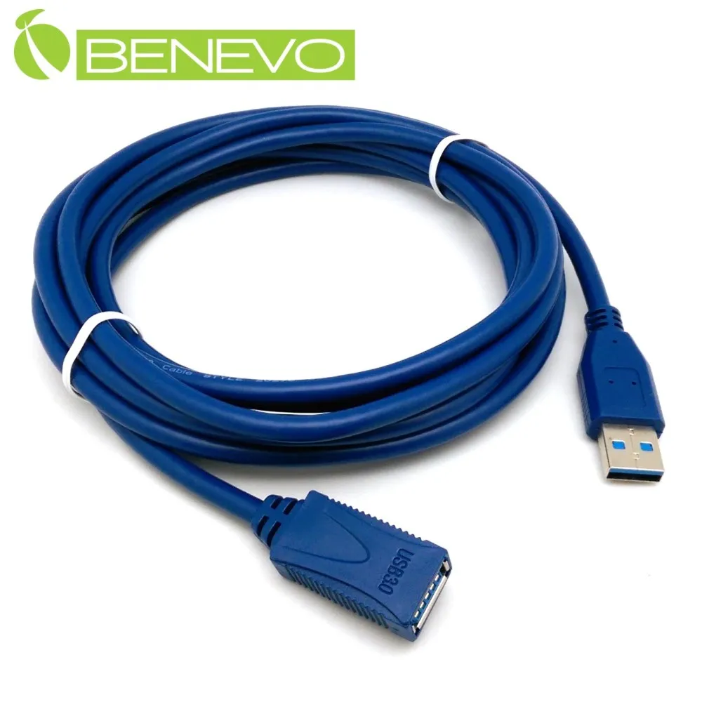 BENEVO 3米 USB3.0 A公(M)對B公(M)高隔離連接線 歷史價格詳細信息