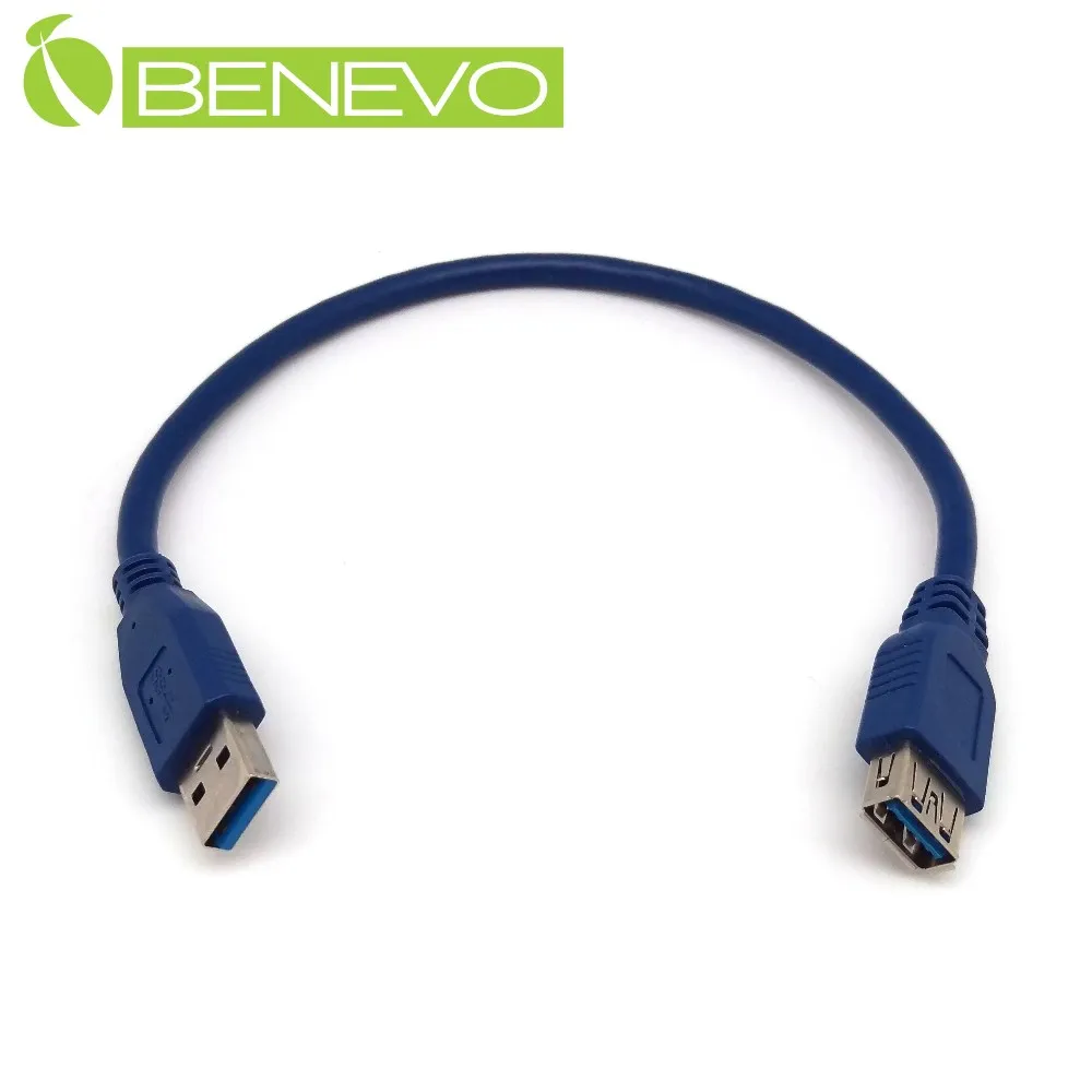 BENEVO 30cm USB3.0 鍍金接頭 A公轉B公 高隔離連接短線 歷史價格詳細信息