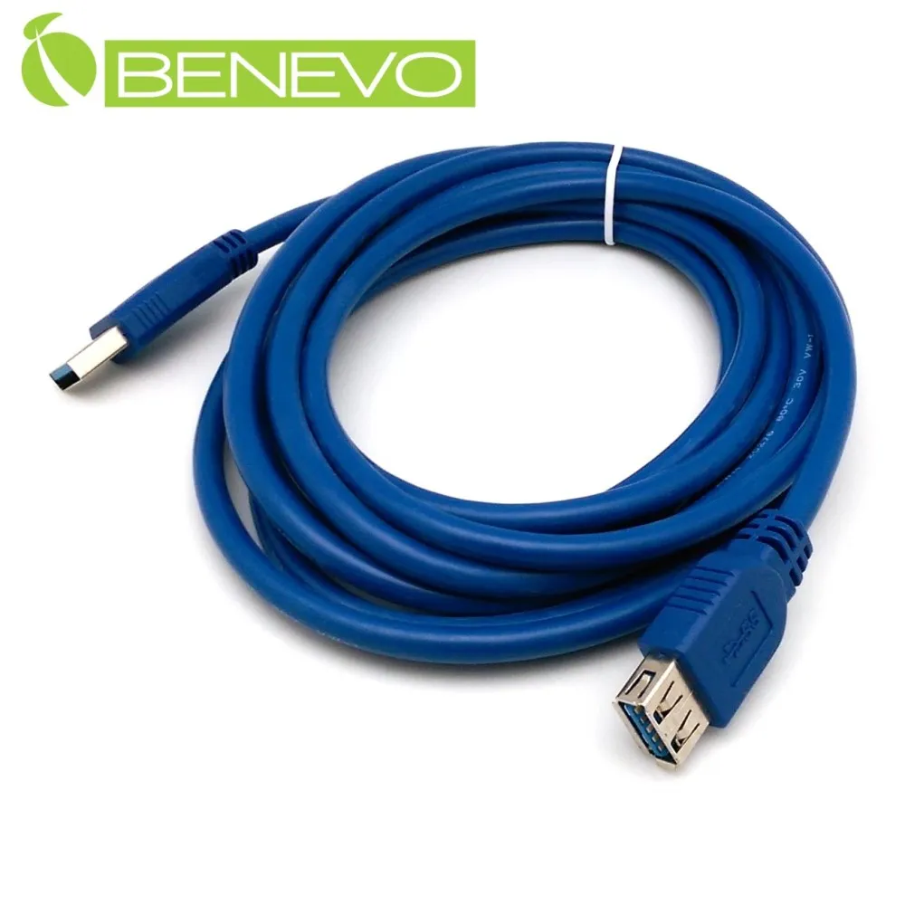 BENEVO 3米 USB3.0 A公(M)對B公(M)高隔離連接線 歷史價格詳細信息