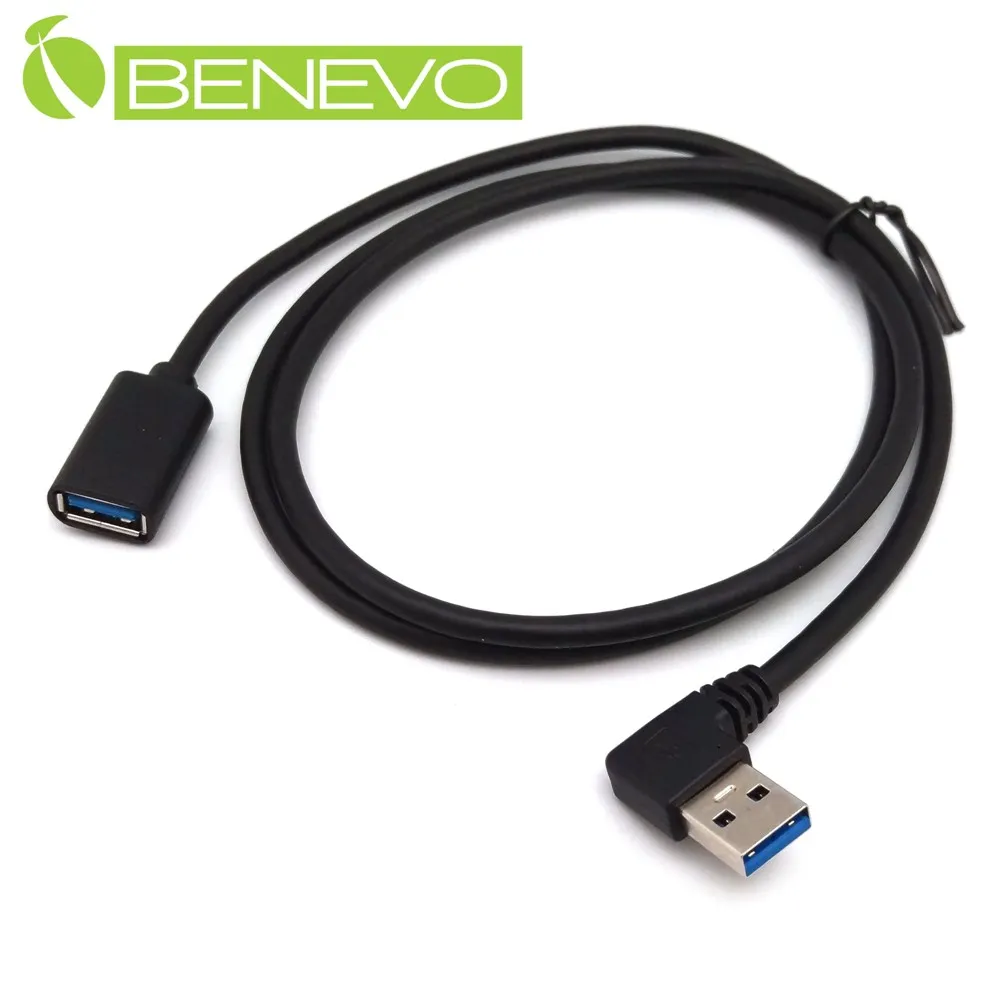 BENEVO下彎型 1米 USB2.0 A公-B公 高速傳輸連接線 (BUSB0100AMDBM) 歷史價格詳細信息