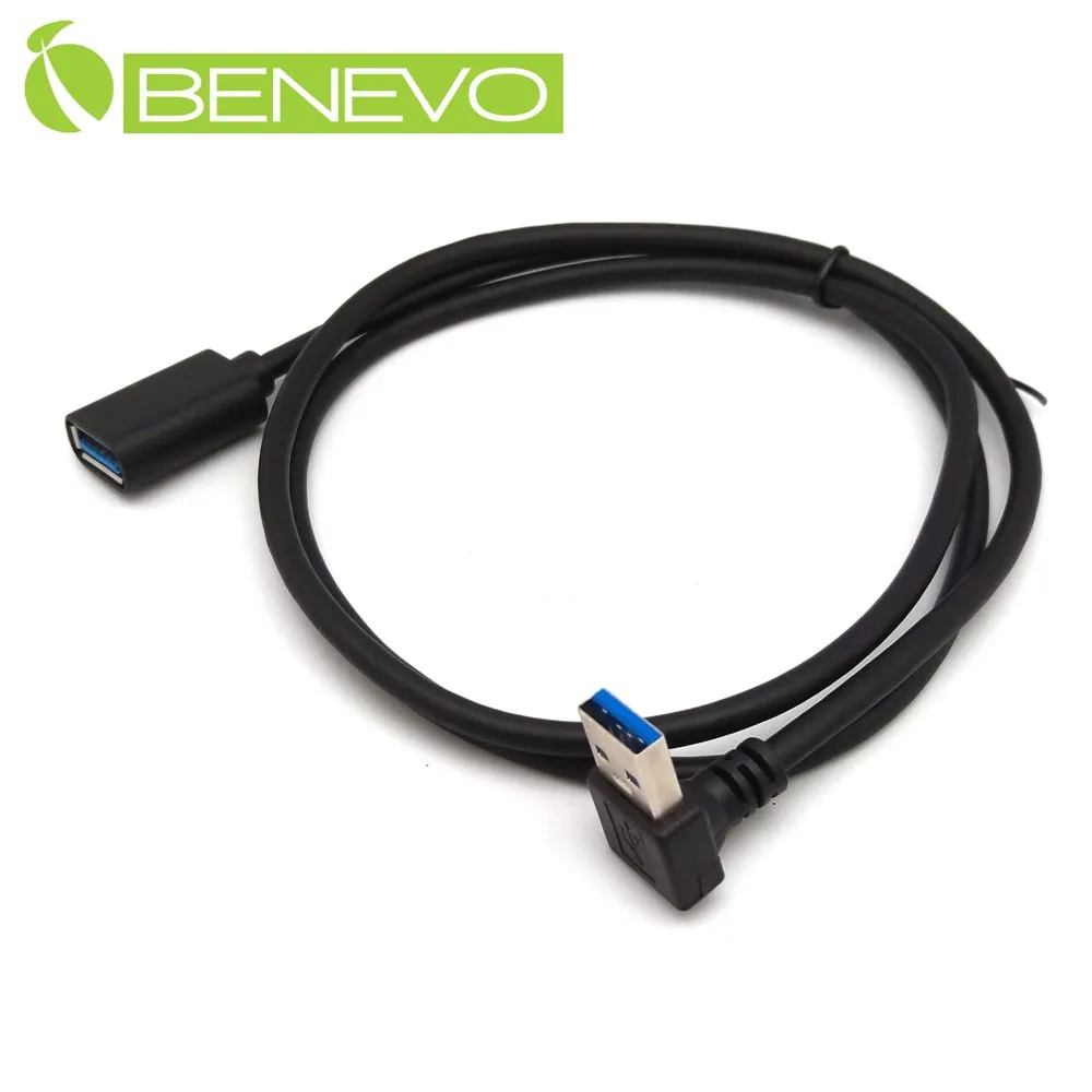 BENEVO下彎型 1.5M HDMI1.4影音訊號連接線 歷史價格詳細信息