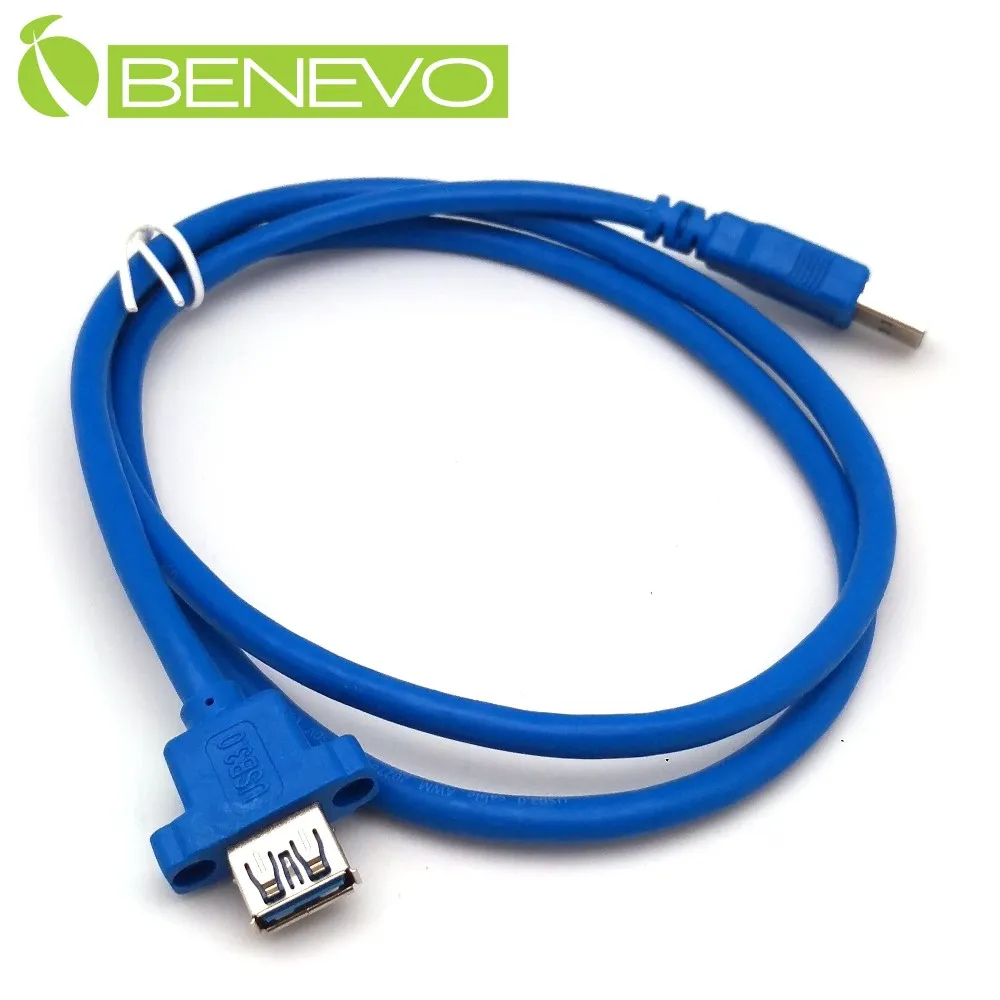 BENEVO 1米 USB3.0 A公(M)轉B公(M)高隔離連接線 歷史價格詳細信息