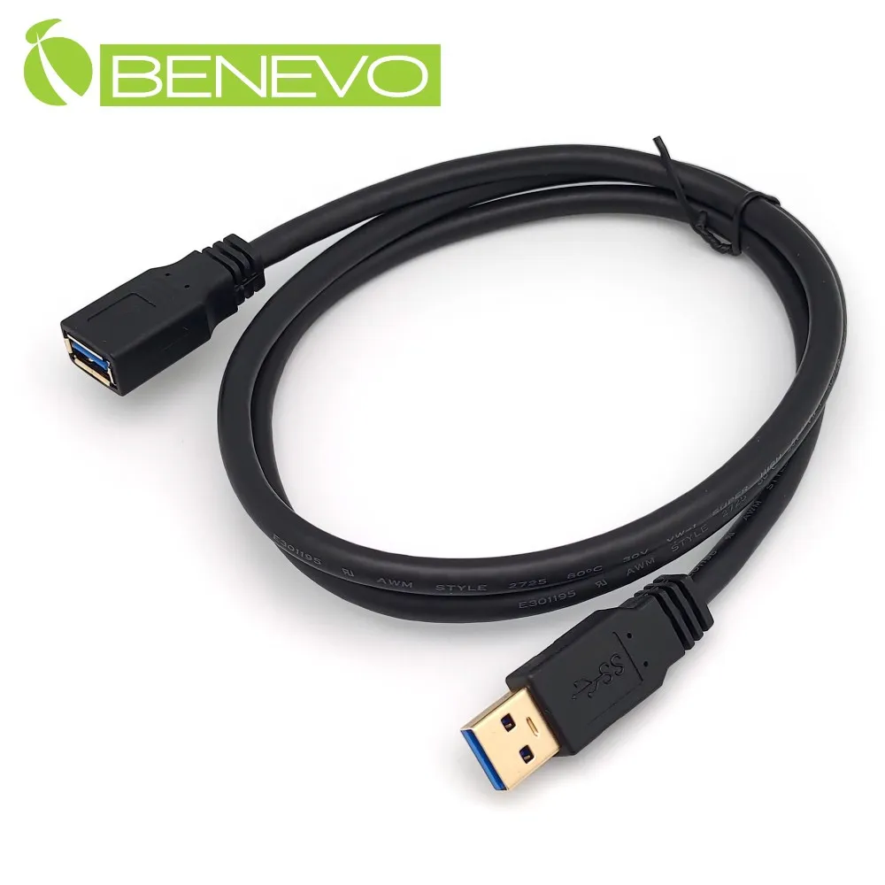 BENEVO 1米 USB3.0 A公(M)轉B公(M)高隔離連接線 歷史價格詳細信息