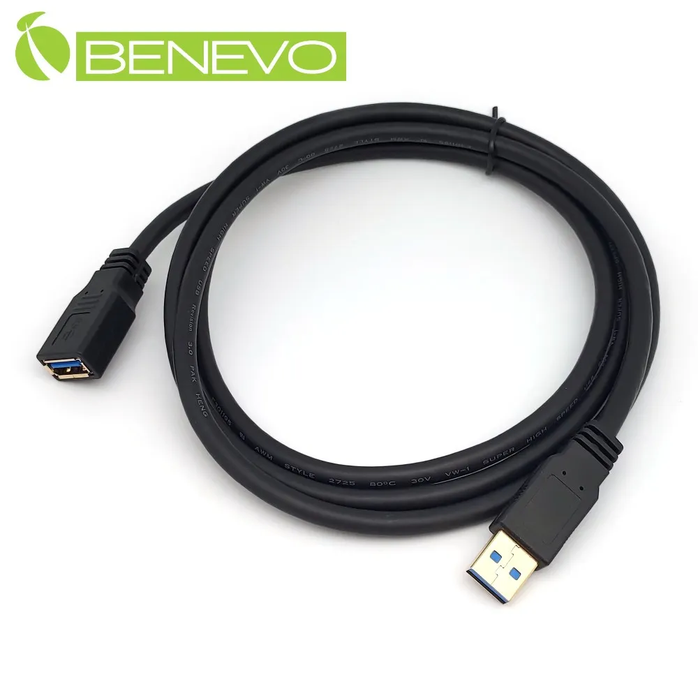 BENEVO 1米 USB3.0 A公(M)轉B公(M)高隔離連接線 歷史價格詳細信息