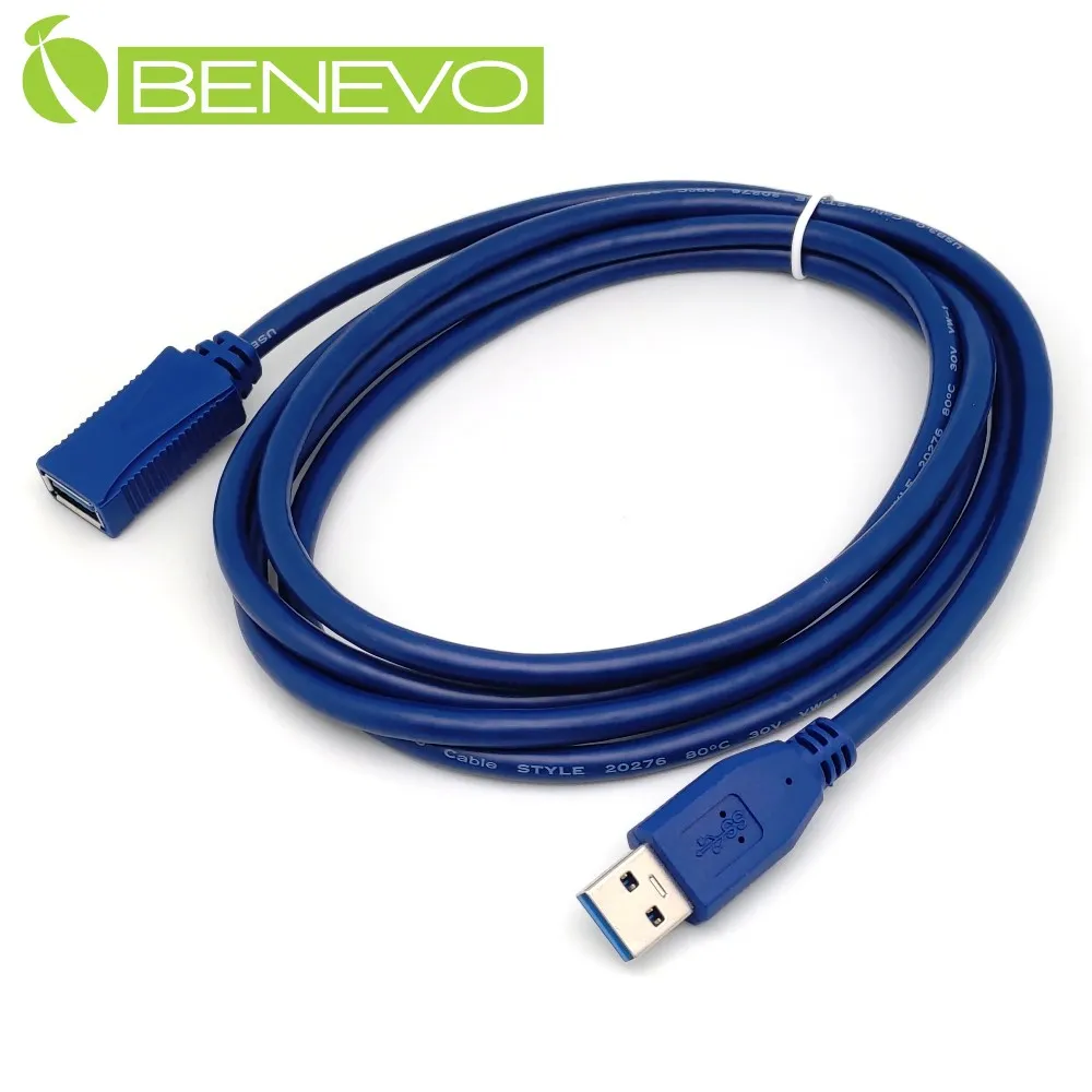 USB3.0隔離器 USB高速隔離器 480M數字安全隔離器 高性能 防雷 靜電 高壓 歷史價格詳細信息