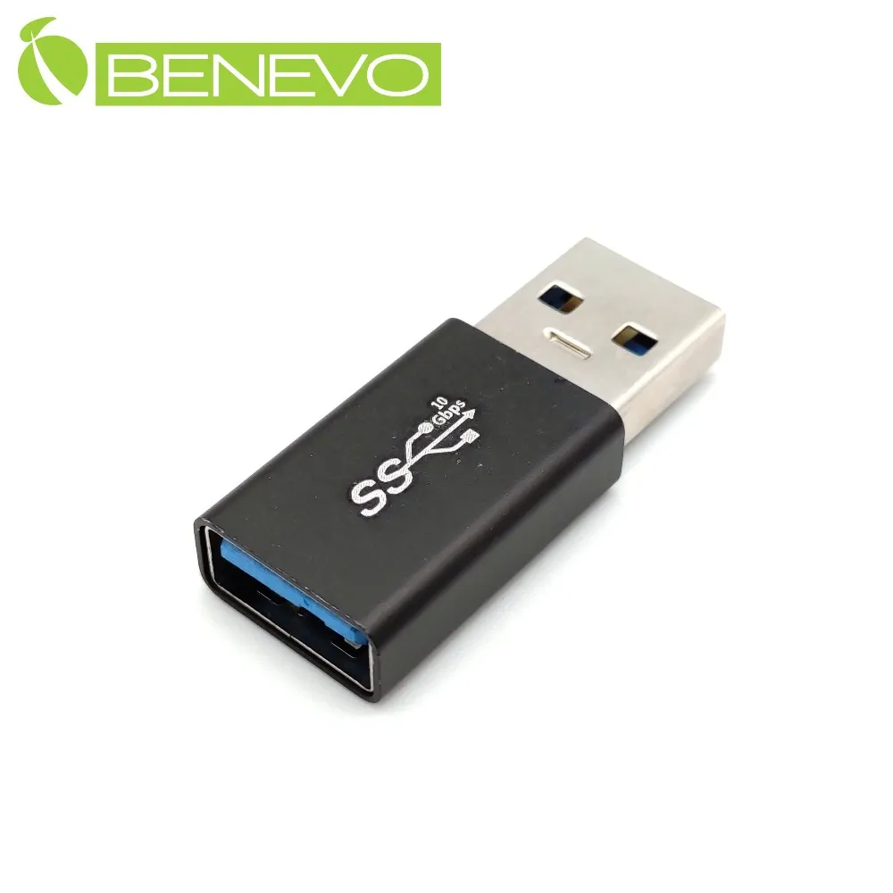 BENEVO鋁合金 USB3.1 Type-C 母對母轉接頭 歷史價格詳細信息