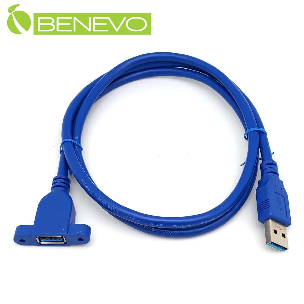 BENEVO可鎖型 1米 Micro HDMI(公) 轉 HDMI(母) 影音轉接線 歷史價格詳細信息