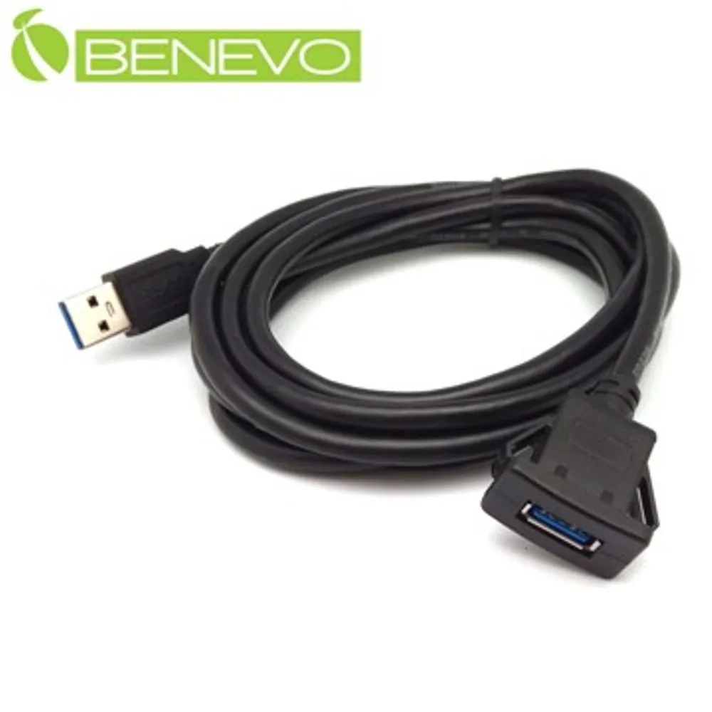 BENEVO嵌入面板型 側彎HDMI插座 歷史價格詳細信息