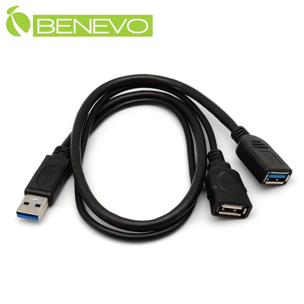 BENEVO 50cm USB2.0 右彎型A公 轉Mini USB公 高隔離連接線 (BUSB0050AMRMBM) 歷史價格詳細信息