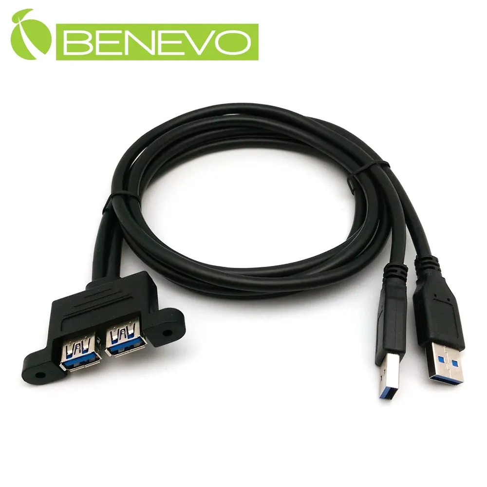 BENEVO可鎖型 1M RJ45接頭延長線 歷史價格詳細信息