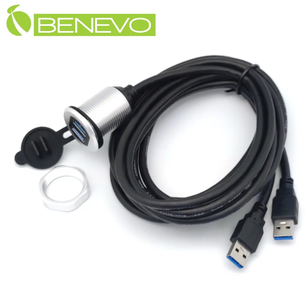 BENEVO面板可鎖型 1.2M USB3.1 Type-C 公對公訊號連接線 歷史價格詳細信息