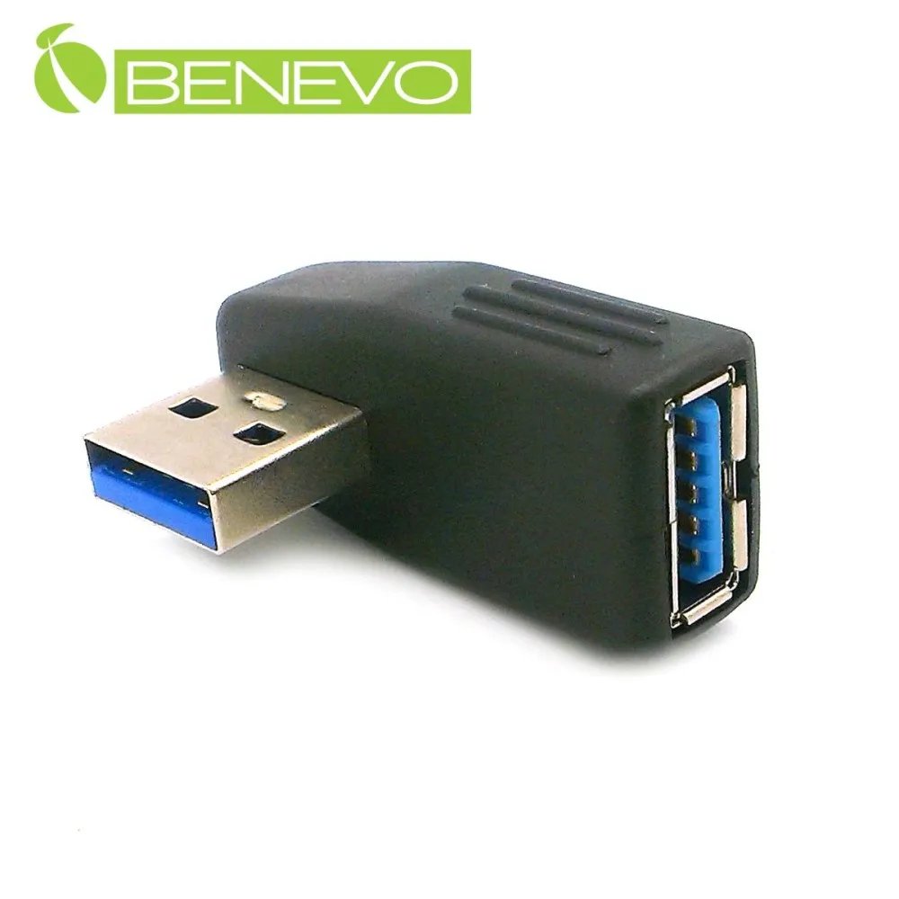 BENEVO左彎型 USB3.1 A公轉Type-C母轉接頭 (BUSB31AMCFL) 歷史價格詳細信息
