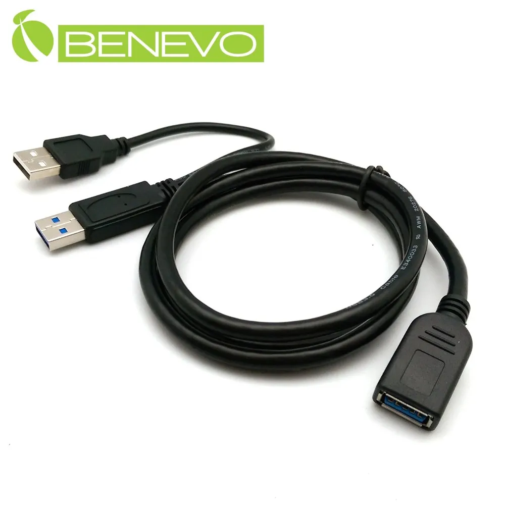 BENEVO 1米 USB3.0 A公(M)轉B公(M)高隔離連接線 歷史價格詳細信息