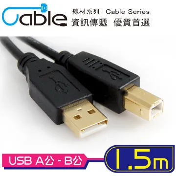 Cable USB2.0高速傳輸線A公-A母 5M(USB-AAPS05BK) 歷史價格詳細信息