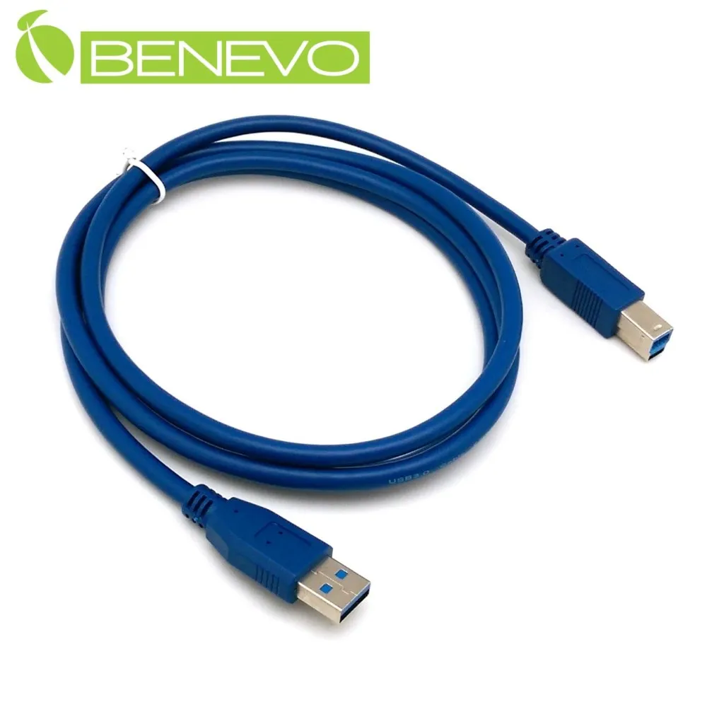 BENEVO 1米 USB3.0 A公(M)轉B公(M)高隔離連接線 歷史價格詳細信息