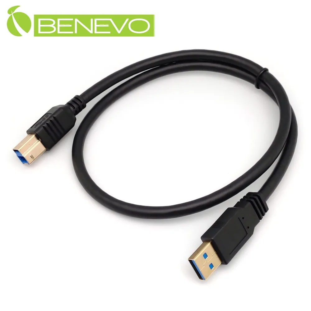 BENEVO 60cm Cat6遮蔽/十字隔離 RJ45網路訊號公對母延長線 歷史價格詳細信息