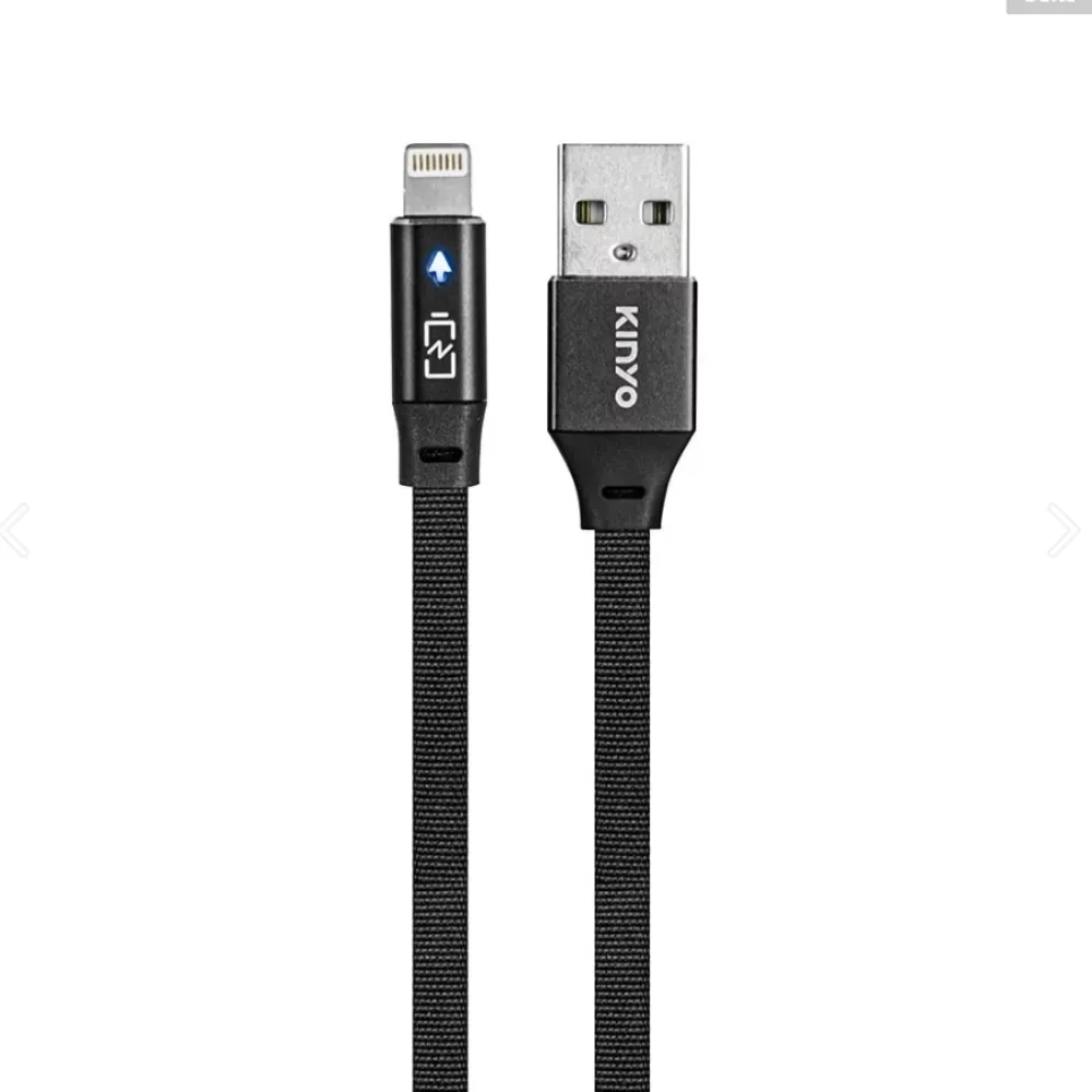 KINYO蘋果充電傳輸線USB3802 歷史價格詳細信息