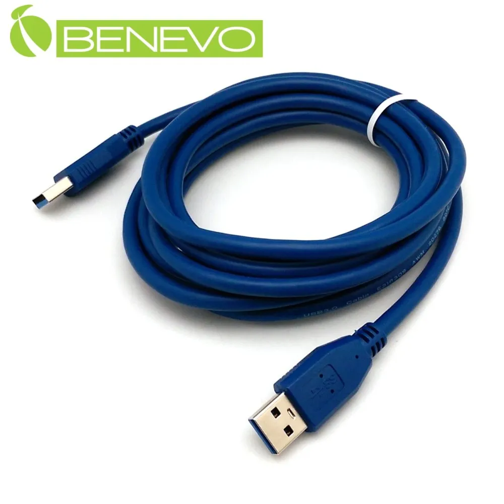 BENEVO USB3.0轉SATA 2.5吋硬碟或Micro SATA 1.8吋硬碟連接線 歷史價格詳細信息