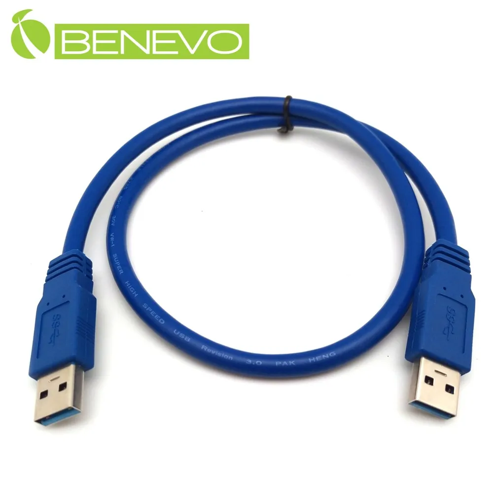 BENEVO USB3.0轉SATA 2.5吋硬碟或Micro SATA 1.8吋硬碟連接線 歷史價格詳細信息