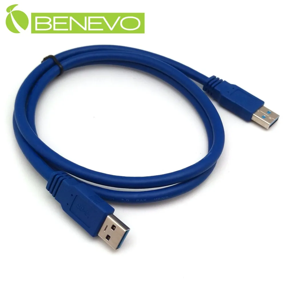 BENEVO 1米 Cat6遮蔽/十字隔離 RJ45網路訊號公對母延長線 歷史價格詳細信息