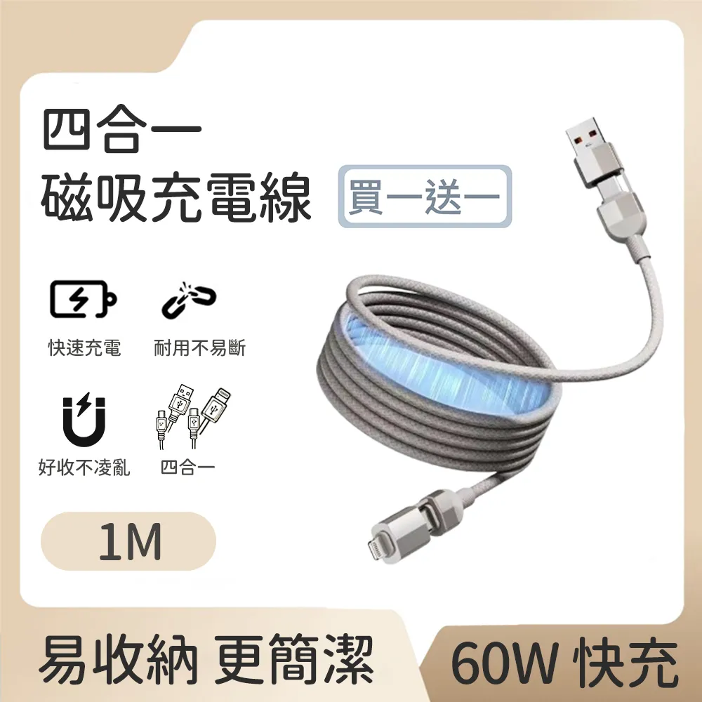 買一送一電路星際花切魔術收藏創意德州鬥地主撲克牌 歷史價格詳細信息