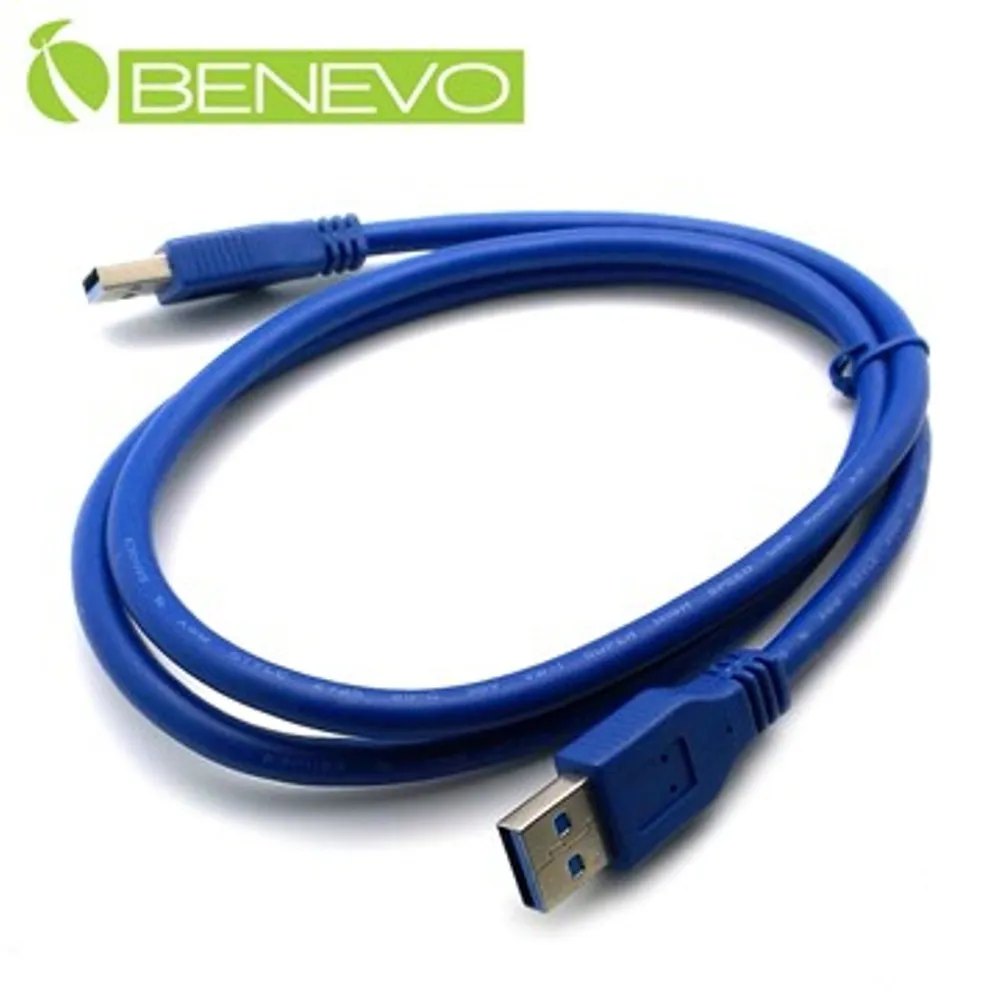BENEVO 1M USB3.1 Type-C (USB-C) 公對USB2.0 B公訊號連接線 歷史價格詳細信息