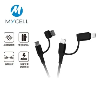 MYCEll 60W 2合1充電線 MFi認證 雙頭接口 Lightnging Type-C 快充傳輸線 1.5M 歷史價格詳細信息