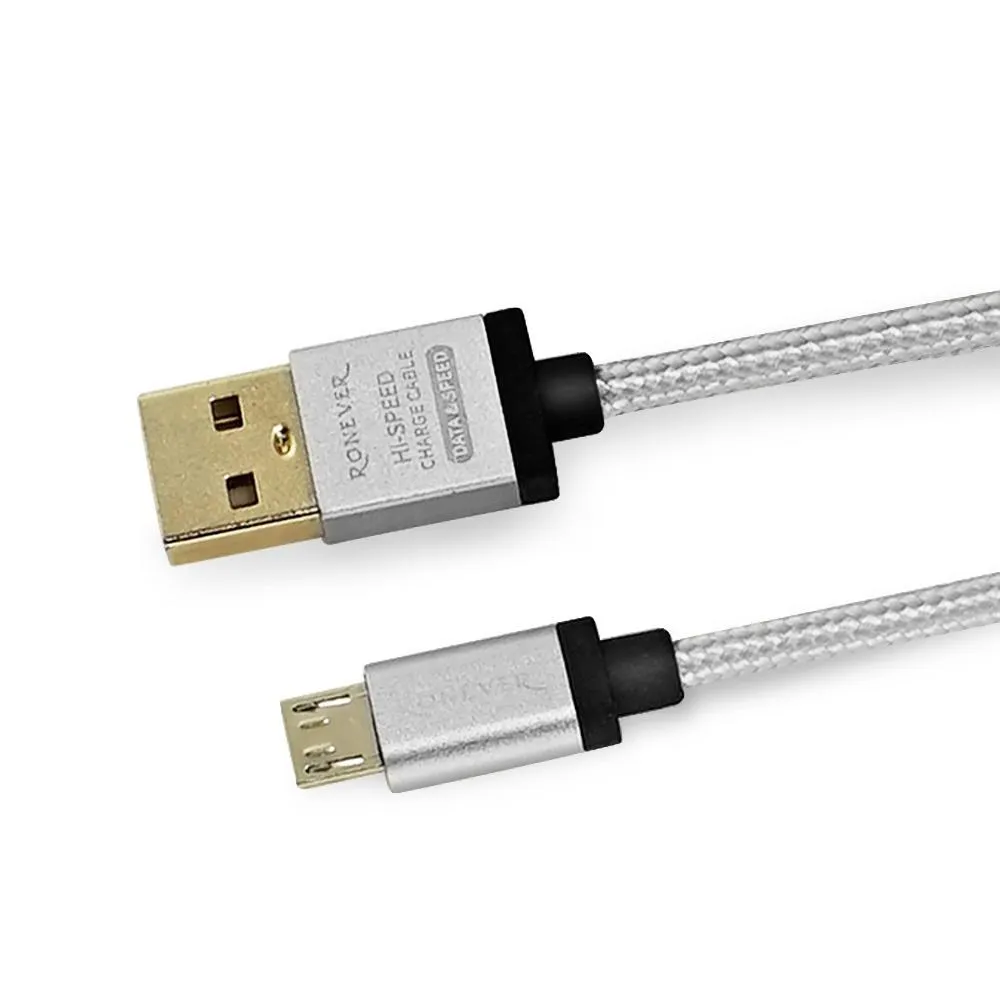 【RONEVER】3A鋁合金充電線iOS 50cm-(VPC-89) 歷史價格詳細信息