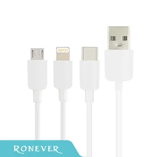 RONEVER VPC132 VPC133 鋁合金編織充電線組 充電線 Type-C iOS 2.5A 歷史價格詳細信息