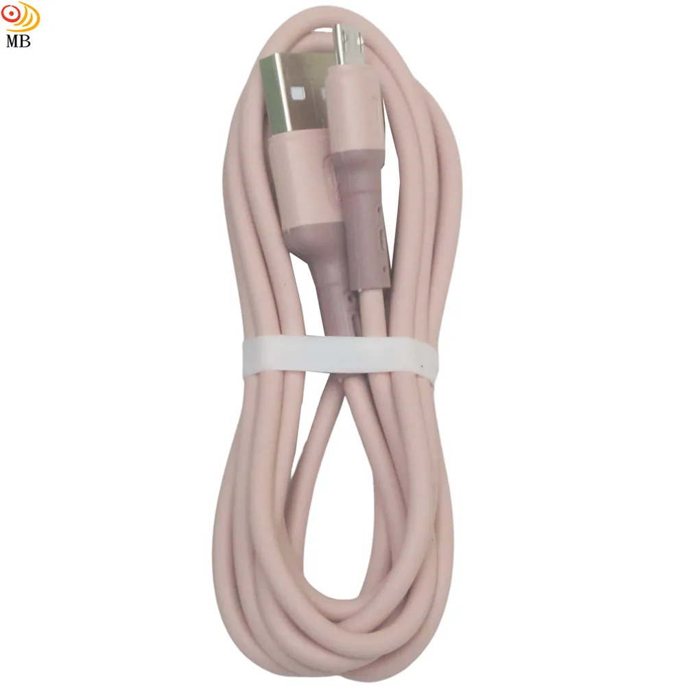 月陽Micro USB尼龍編織2米安卓專用手機快速充電線傳輸線超值2入(ANR202) 歷史價格詳細信息