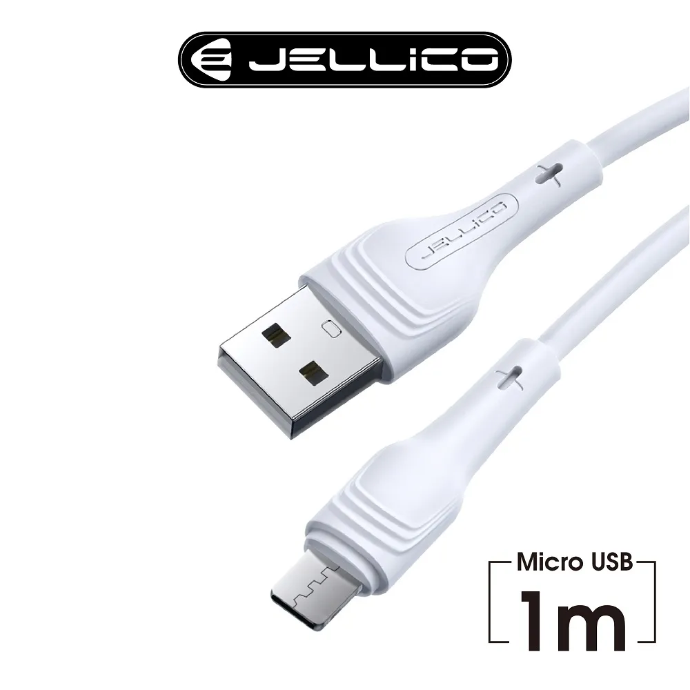 【JELLICO】3.1A快充Micro-USB充電傳輸線/JEC-KDS30-WTM 歷史價格詳細信息