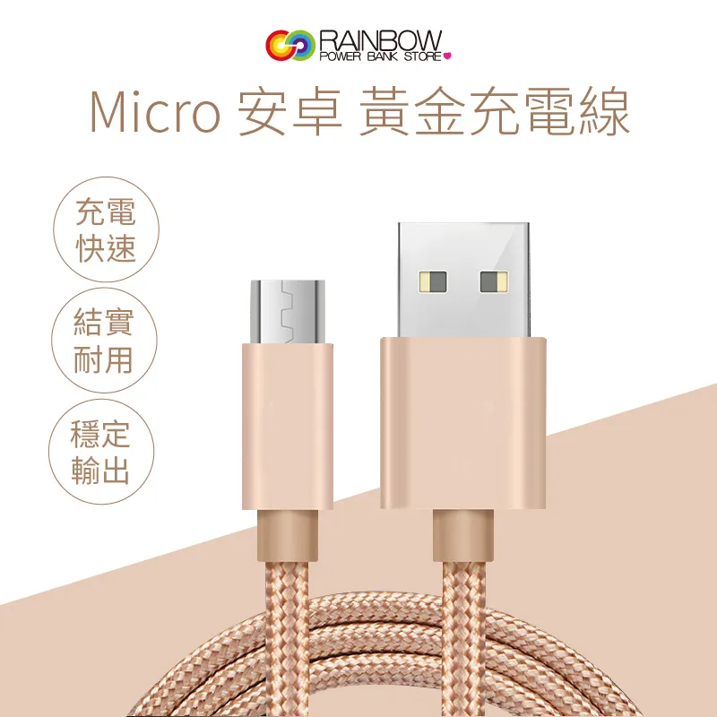 USB3.0可調高度桌上型螢幕支架/旋轉升降/伸缩架/人体工學架/氣壓式螢幕支架 歷史價格詳細信息