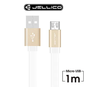 【JELLICO】 1M 繽紛系列  Mirco-USB 充電傳輸線/JEC-CS10-PKM 歷史價格詳細信息