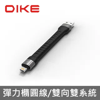 DIKE 便攜長方形摺疊 洗衣盆/水桶/泡腳桶/洗臉盆 12L HWC210GY 歷史價格詳細信息