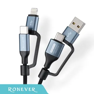 【RONEVER】多合一鋁合金編織充電線-太空灰(VPC157)-100cm 歷史價格詳細信息