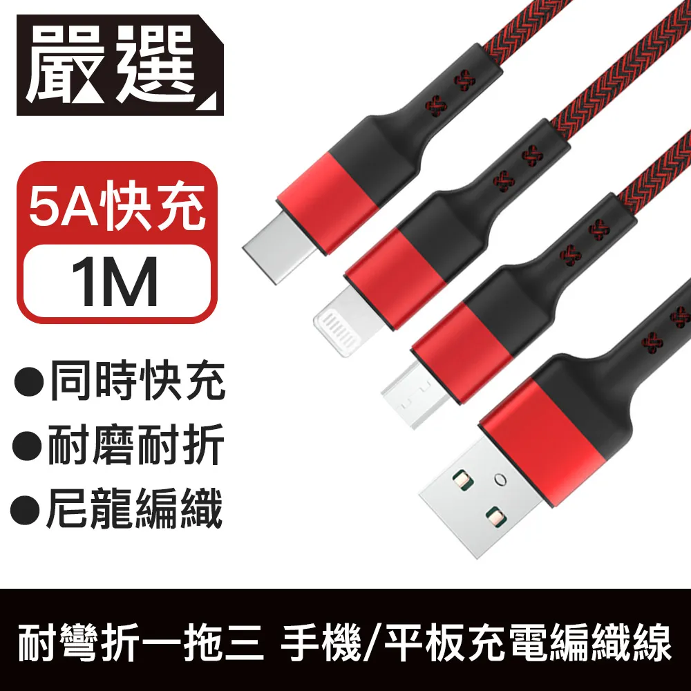 折彎機快夾數控折彎機快速夾具折彎機夾模板 歷史價格詳細信息
