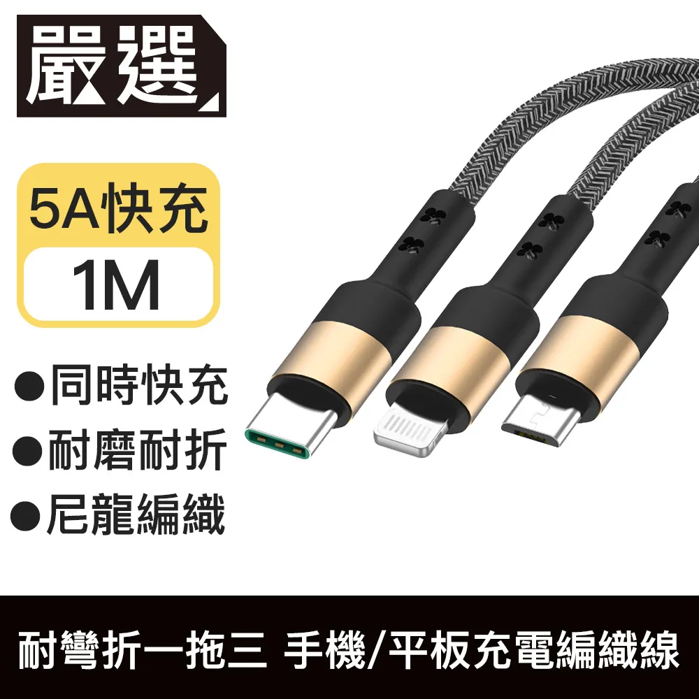 折彎機快夾數控折彎機快速夾具折彎機夾模板 歷史價格詳細信息