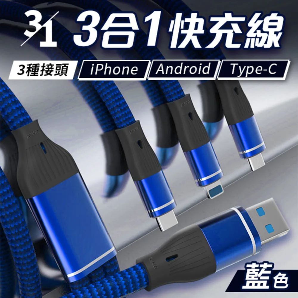 合格快手！新日檢聽力模擬測驗試題+解析 N3（附MP3） 歷史價格詳細信息