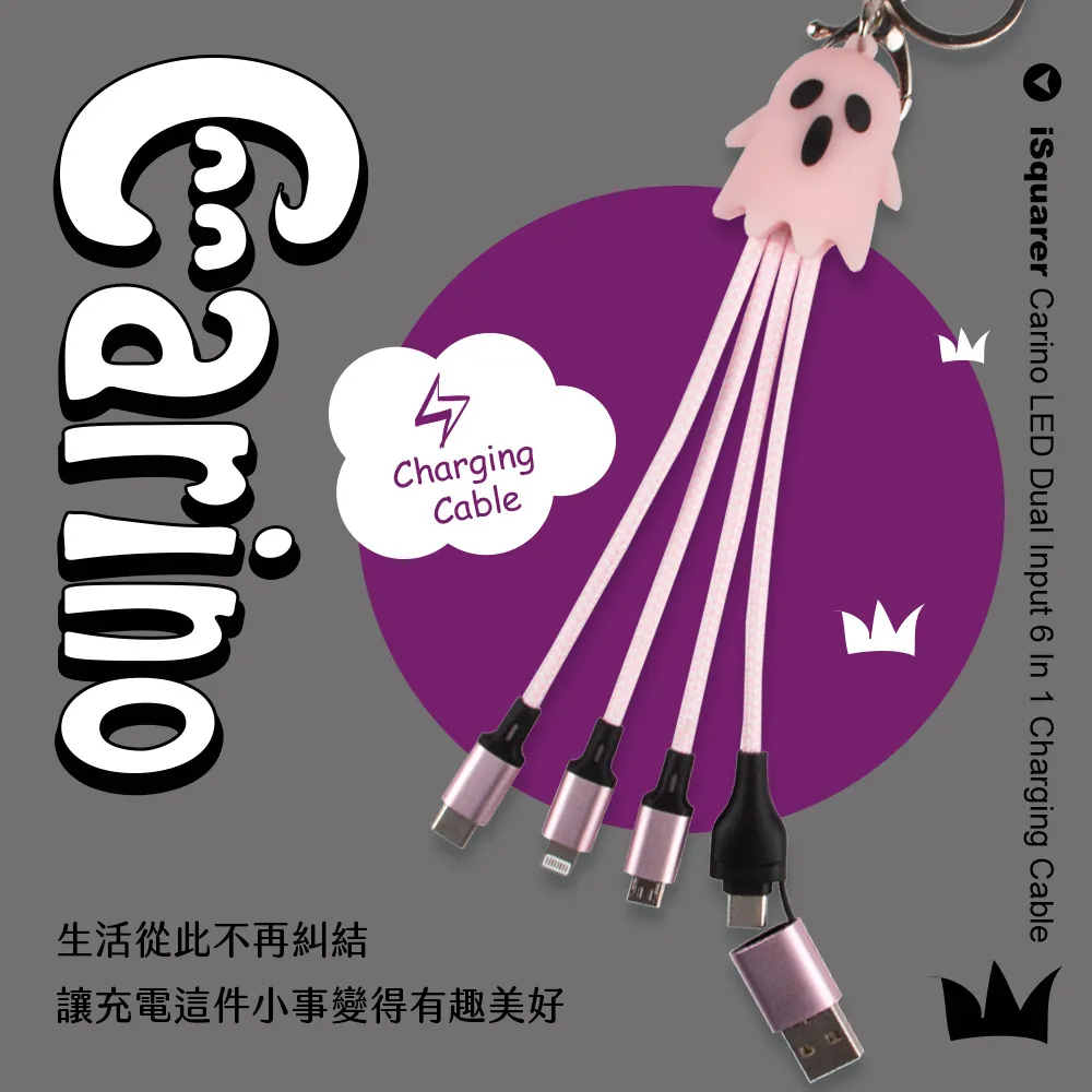 【iSquarer】Bee 蜂聲入耳式耳機 (蜜蜂 金屬耳機 重低音 線控 耳機麥克風 交換禮物) 歷史價格詳細信息