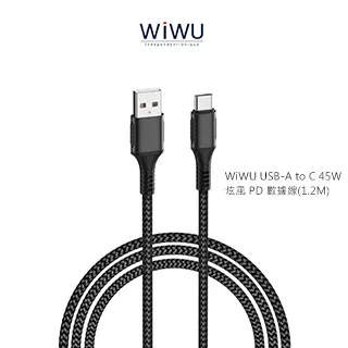 WIWU 炫風PD快充數據線45WUSBto Type-C-1.2M黑 傳輸線 充電線【R02015】 歷史價格詳細信息