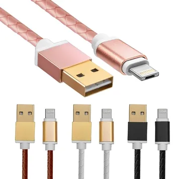 一頭兩用 iOS&安卓二合一 皮革鑰匙圈快速充電傳輸線 二合一 快充線 皮革 【現貨】 歷史價格詳細信息