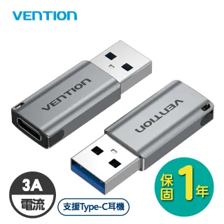 威迅USB3.0擴展器HUB轉換拓展塢分線器外接多功能筆記本臺電腦免驅3.5音頻接頭耳機孔麥克風音響箱帶外置聲卡 歷史價格詳細信息