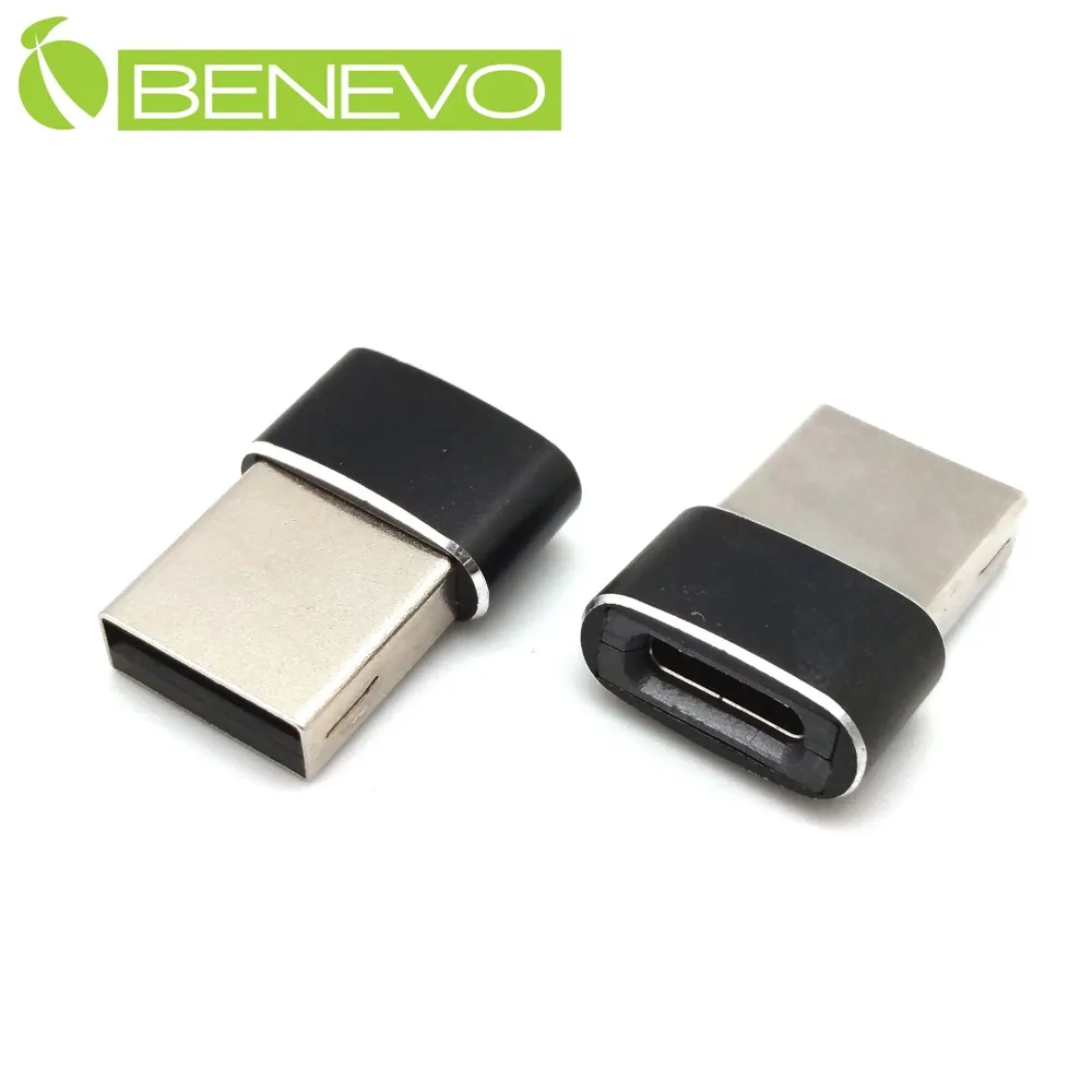 BENEVO  0.3M Mini HDMI轉HDMI高品質影音連接線 歷史價格詳細信息
